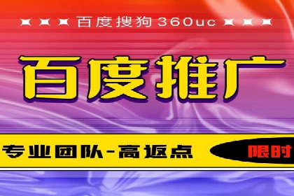 行业巨头的SEM优化之路：成功背后的秘密