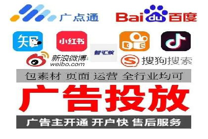 如何优化百度推广：以某行业为例